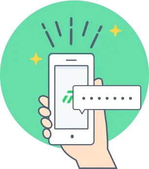 スマホで通知を受け取る様子を表すイラスト