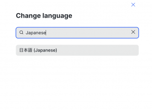 日本語を検索して選択