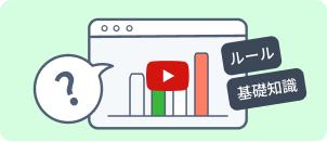 YouTubeプラットフォームトレーディング画面