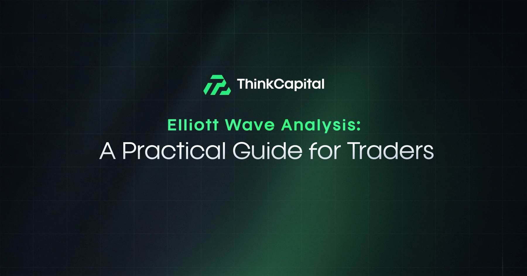 艾略特波浪分析：交易者实用指南